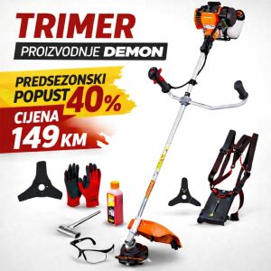 Benzinski trimer